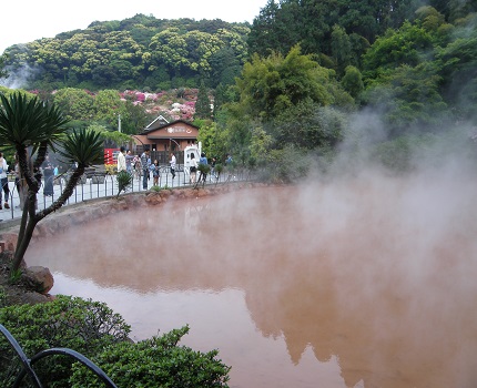 ���̒r�n��