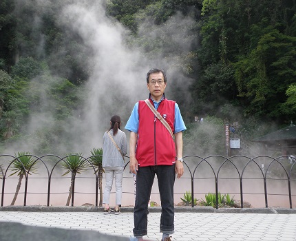 ���̒r�n��