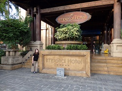 �t�G�C���y���A���z�e��