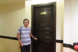 �t�G�C���y���A���z�e��