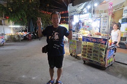 �z�C�A���i�C�g�}�[�P�b�g