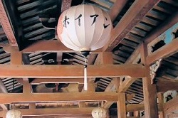 �������i���{���j