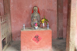 �������i���{���j