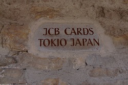 ���[�e���u���N