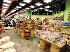 JPスーパーストアー