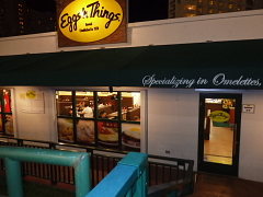 エッグスン シングス