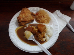 アルパンビーチ