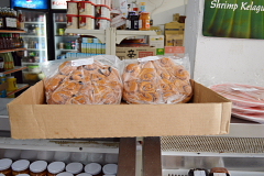 チョデチョモロべカリー