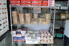 チョデチョモロべカリー