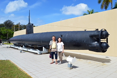 南太平洋戦争国立歴史記念館