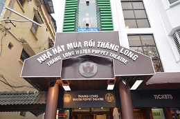 水上人形劇 写真