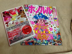 �K�C�h�u�b�N