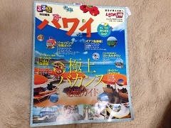 �K�C�h�u�b�N