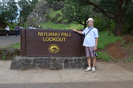 ヌアヌパリ展望台