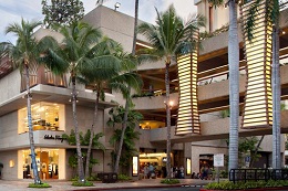 ロイヤルハワイアンセンター