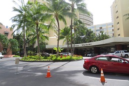 ロイヤルハワイアンセンター