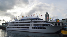 ポリネシアンセンター