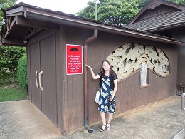 モアナルア・ガーデン