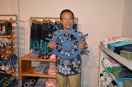 ハレイワタウン