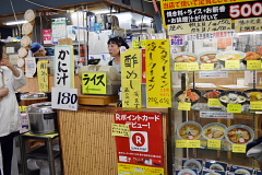 �a���s��