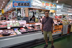 �a���s��