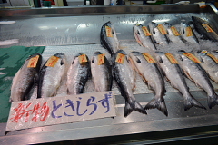 �a���s��