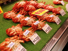 �a���s��