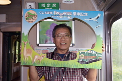 �m���b�R��