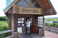 �����������ԉ�