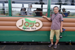 �m���b�R��