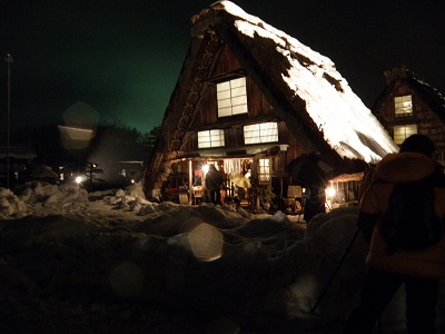 ハワイ・ロックフラ