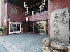 �z�e�������