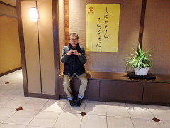 �z�e�������