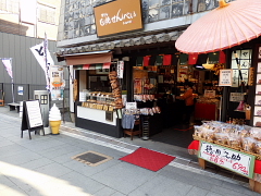 ����҂炳��