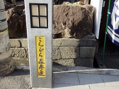 ����҂炳��