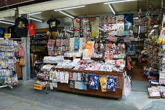 ����҂炳��