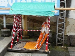 ����҂炳��