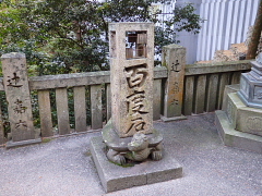 ����҂炳��