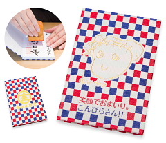 ����҂炳��