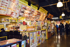 �z�e�������