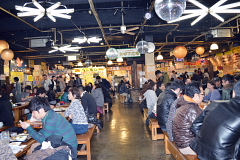 �z�e�������