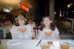 ジャンボ・シーフード