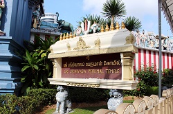 スロ・スリニヴァサ・ペルマル寺院
