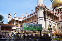 サルタンモスク