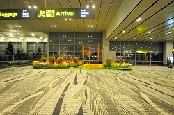 チャンギ国際空港