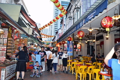 チャイナタウン