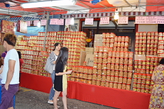 チャイナタウン