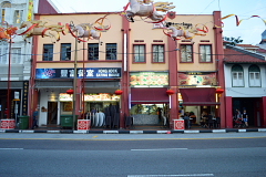 チャイナタウン