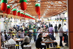 チャイナタウン