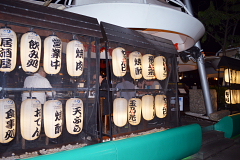 公園とへリックス・ブリッジ散策